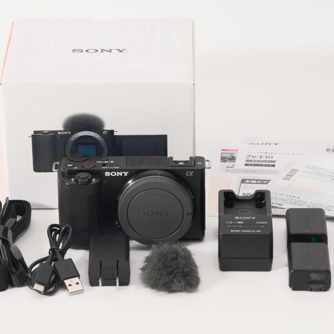 SONY VLOGCAM ZV-E10 ボディ＋充電器＋予備バッテリー