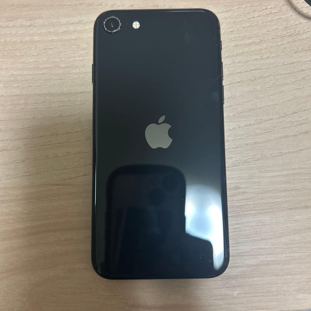 Apple iPhone SE2 (ブラック)