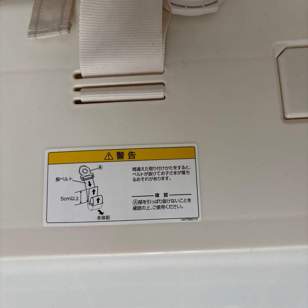 combiネムリラAUTOSWINGエッグショック電動ハイローチェア早い者勝ち‼️