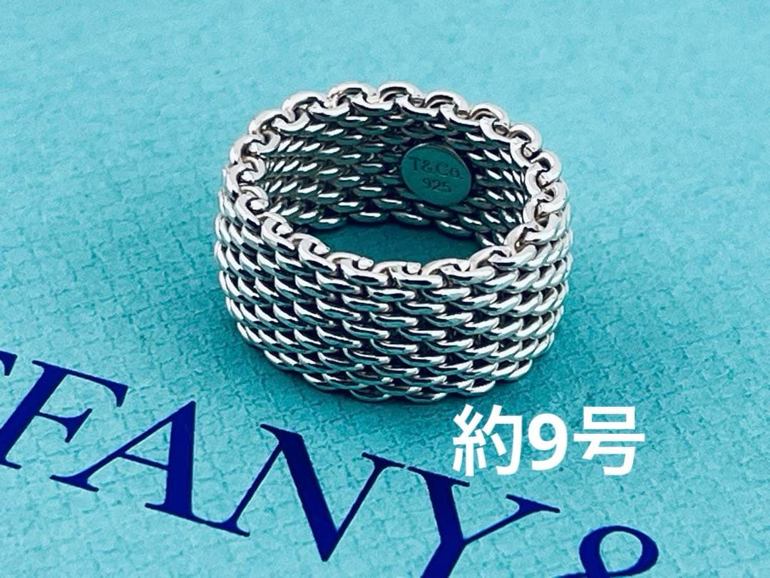 c921 オールド　ティファニー　サマセット　メッシュ　リング　925 約9号