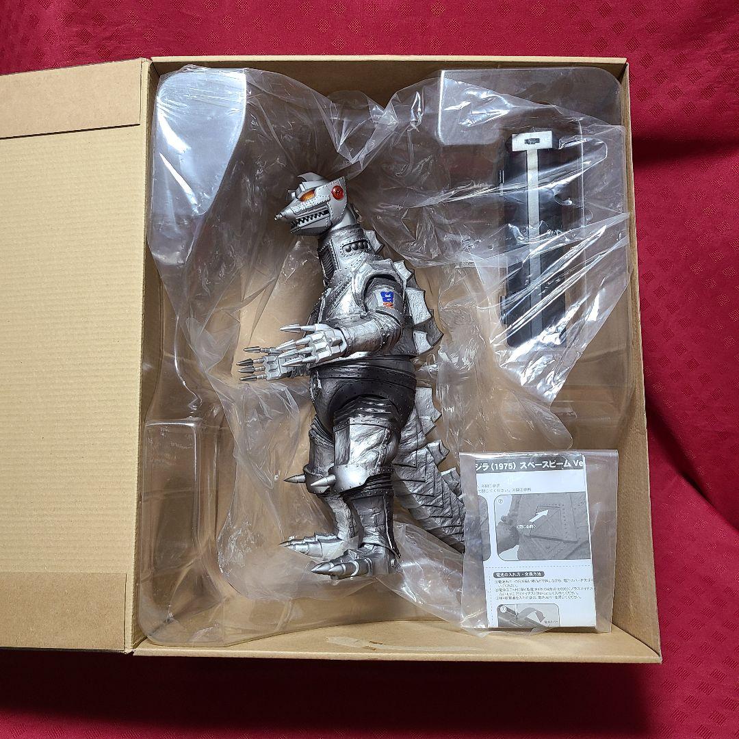 【ジャンク】 X-PLUS メカゴジラ1975 スペースビームVer. 東宝