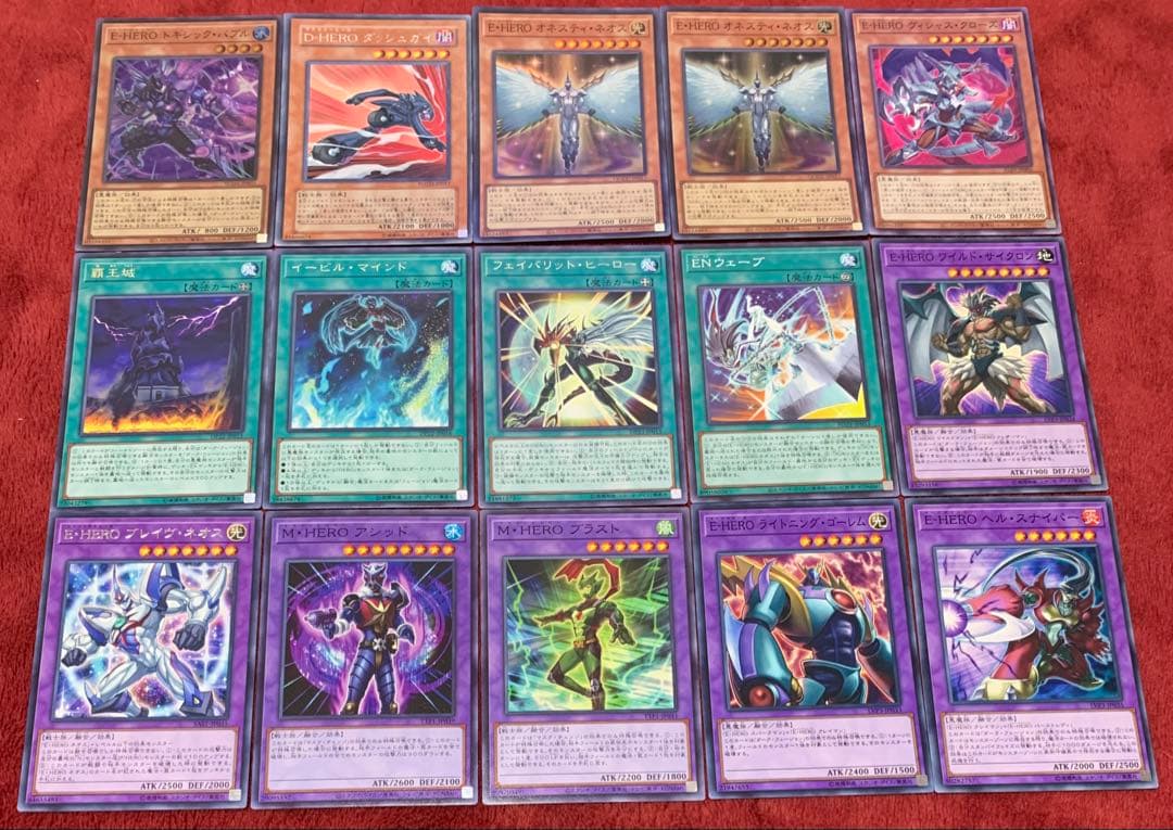 遊戯王　本格構築イービルHEROデッキ40枚＋EX15枚＋α