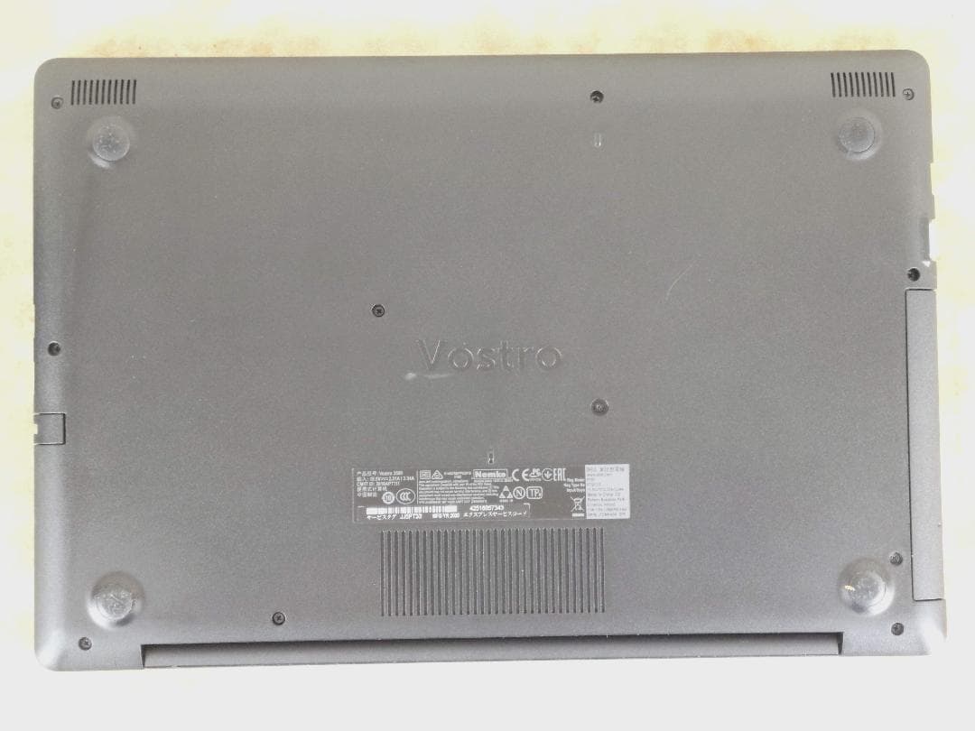 DELL Vostro 3590 第10世代CPU搭載15.6インチノート