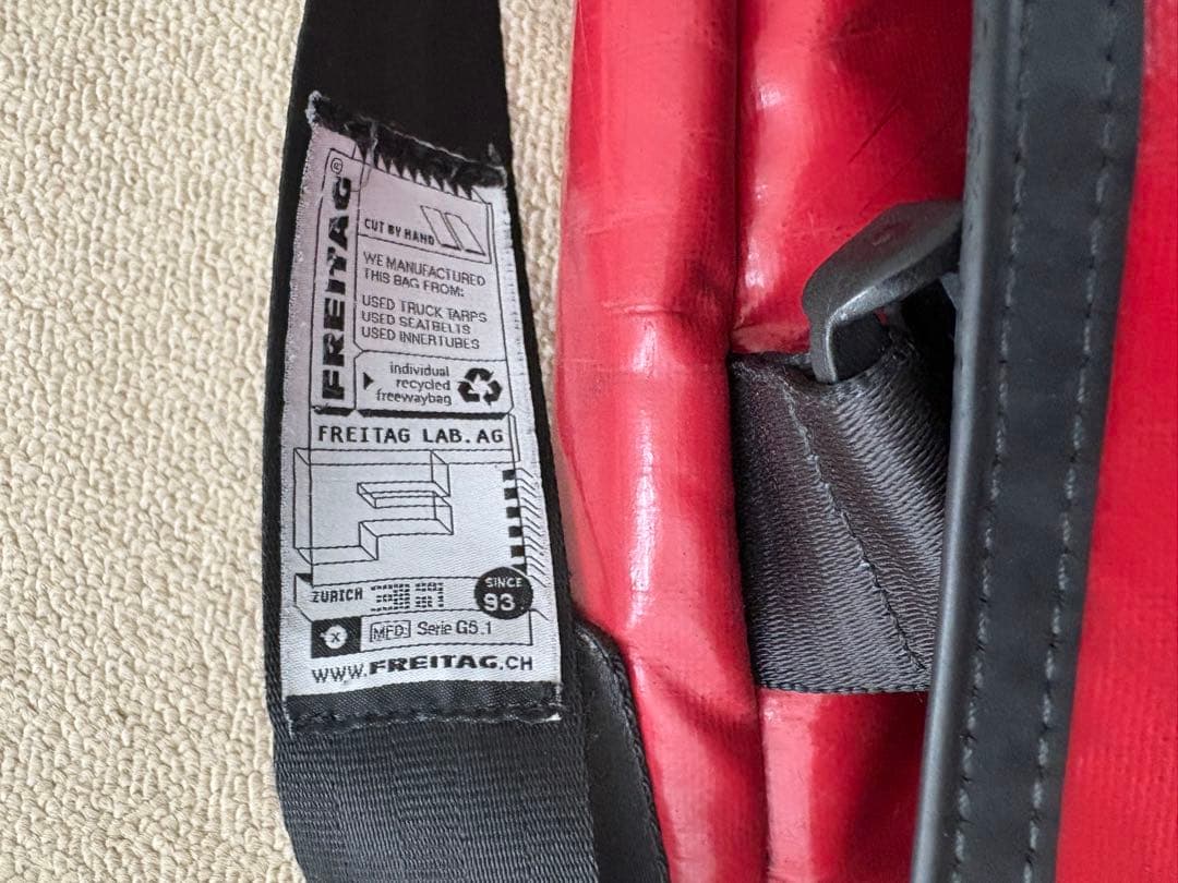 FREITAG メッセンジャーバッグ 赤/黒