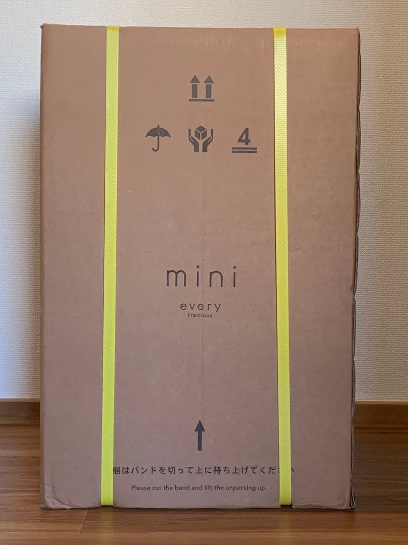 エブリーフレシャスmini✿卓上タイプ浄水型