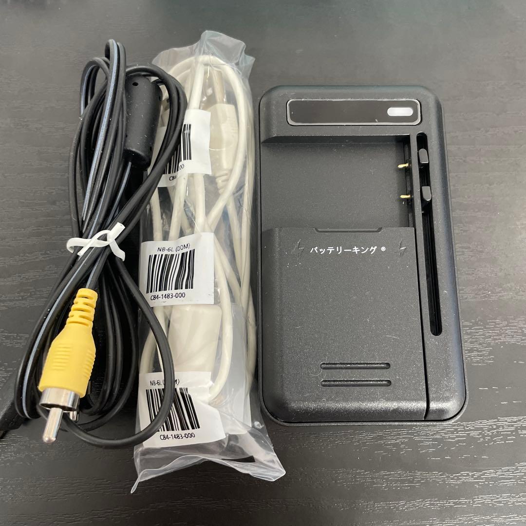 Canon IXY200Fコンパクトデジタルカメラ ブラウン