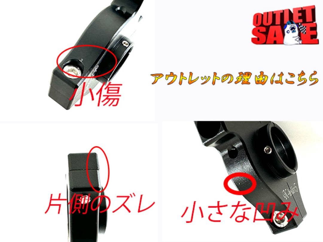 アウトレット特価 ワンズのバリューセット5 軽スロ 黒色 Ｘワイヤー 黒色ver