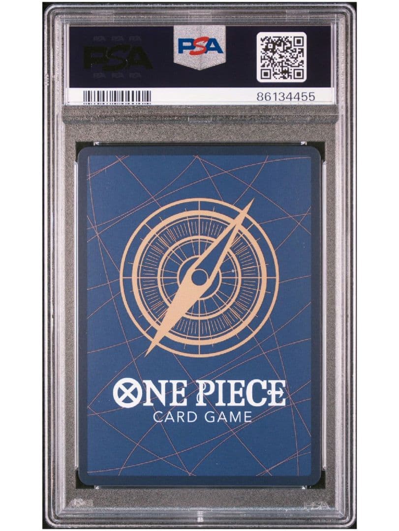 【最安値★即購入可】ウタ SP OP02-120 PSA9