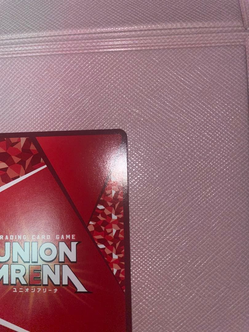 綾波レイ パラレル⭐︎2 ユニオンアリーナ EVA-1-005