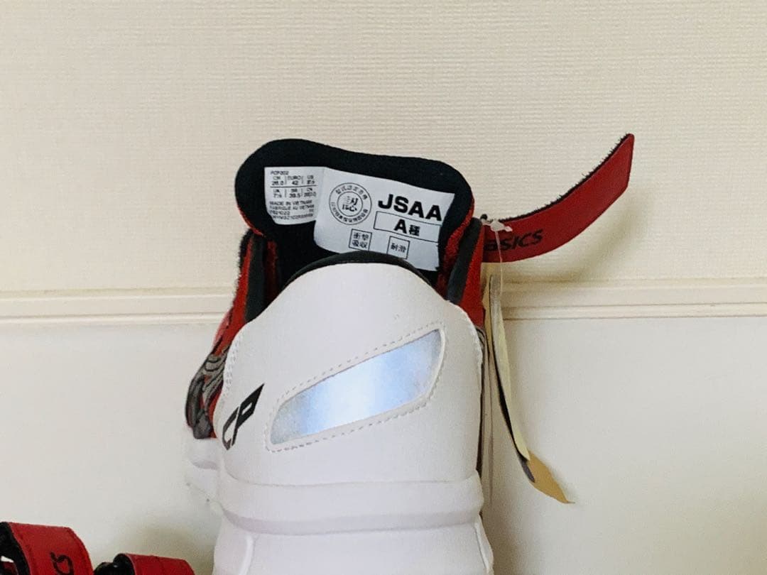 asicsウィンジョブ CP202 クラッシックレッド×ブラック 26cm