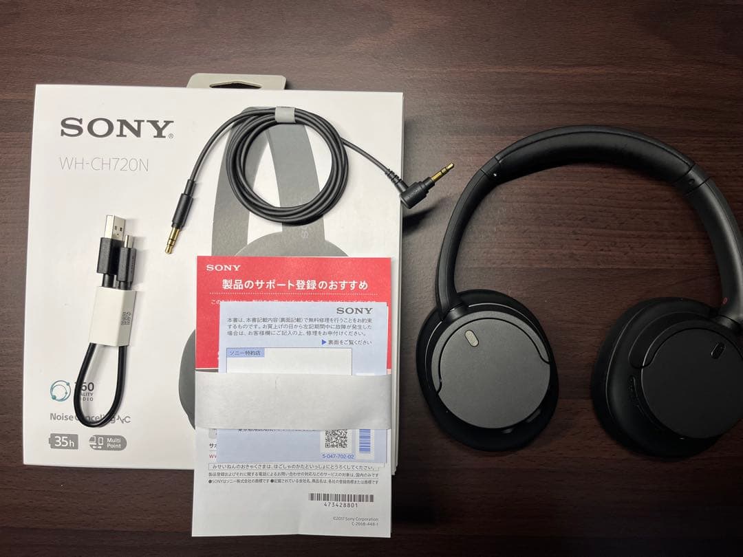 SONY WH-CH720N ワイヤレスヘッドフォン （専用ケース付き）