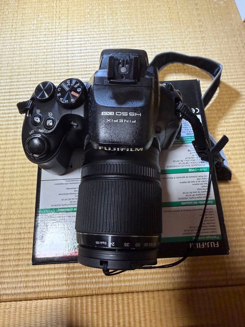 フジフィルム finepix hs50
