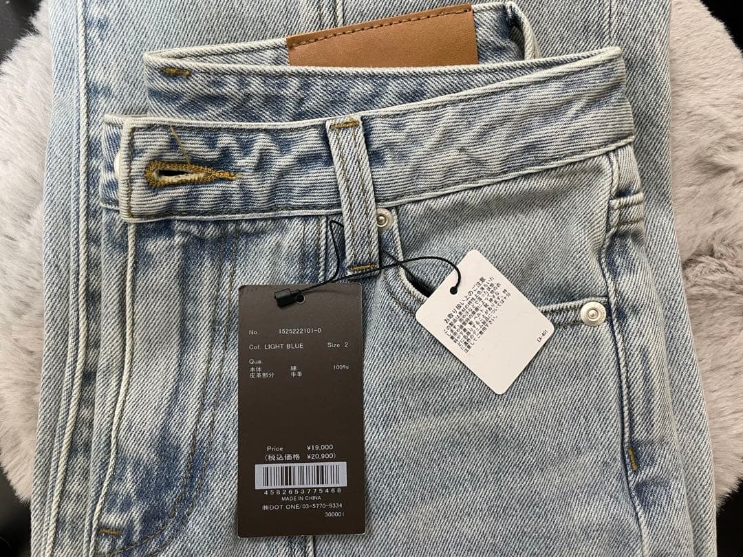 【新品タグ付き】センターシームセミフレアデニム