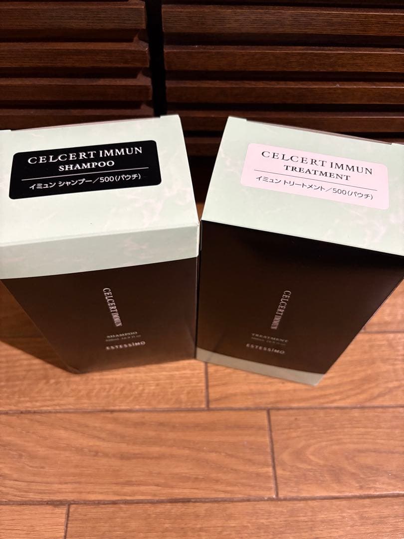エステシモ　セルサート　イミュン　シャンプー＆トリートメント500ml