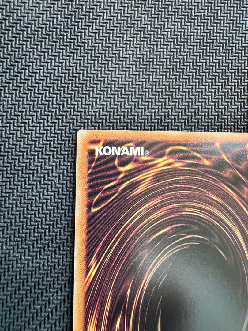 遊戯王ラッシュデュエル　P・M レノアール　オーバーラッシュレア　絵違い