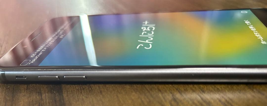 iPhone8 plus 256GB 本体 スペースグレイ SIMロック解除済