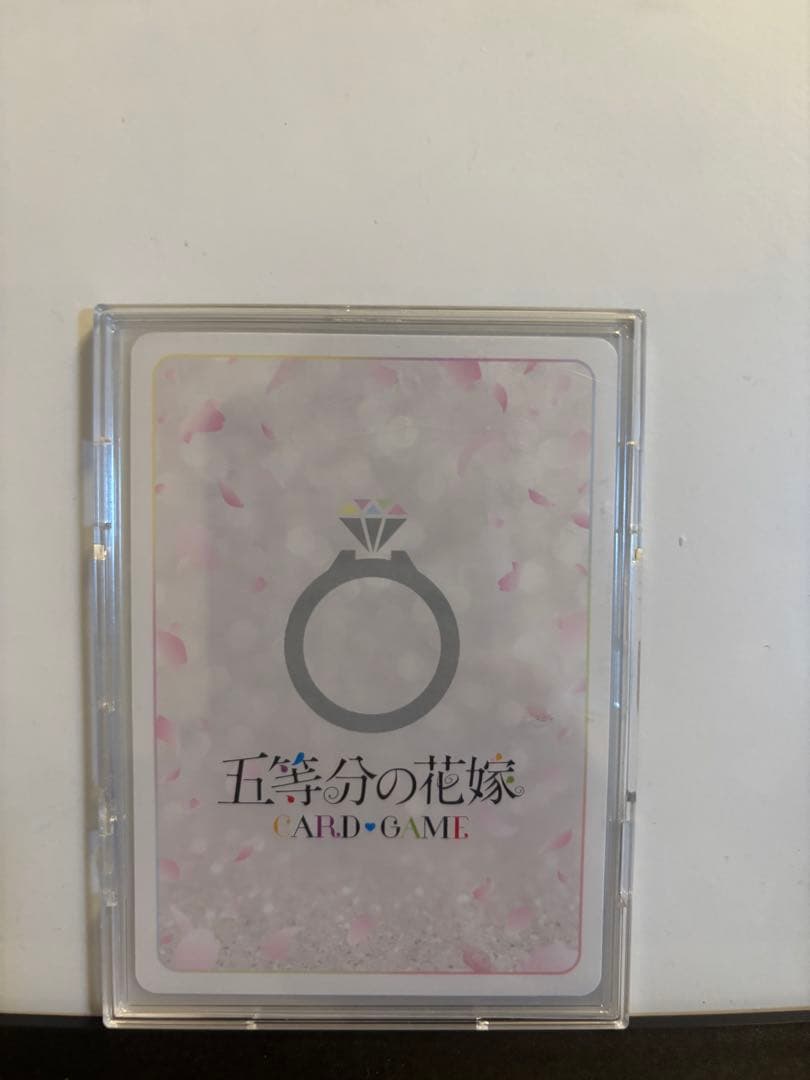 五等分の花嫁 ホロトレーディングカード