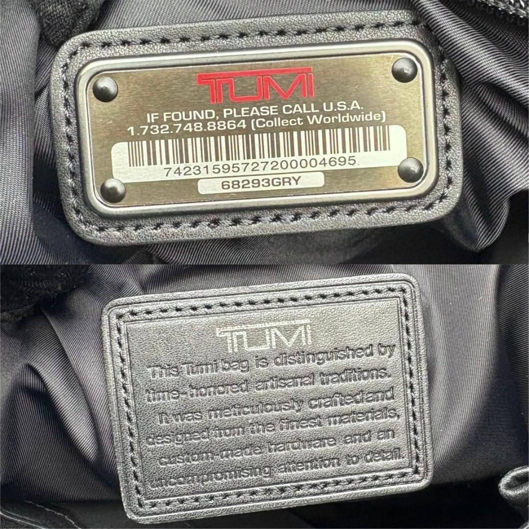 希少 TUMI トートバッグ ビジネスバッグ キャンバス　レザー　カーキ　大容量