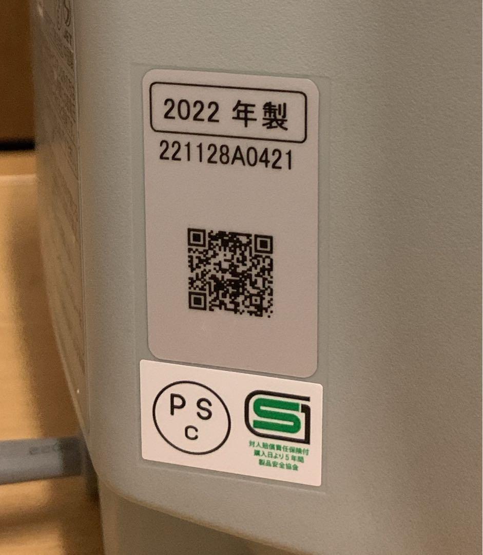 ★マシュ♡まりも★ パナソニック 圧力IHジャー炊飯器　SR-NB102