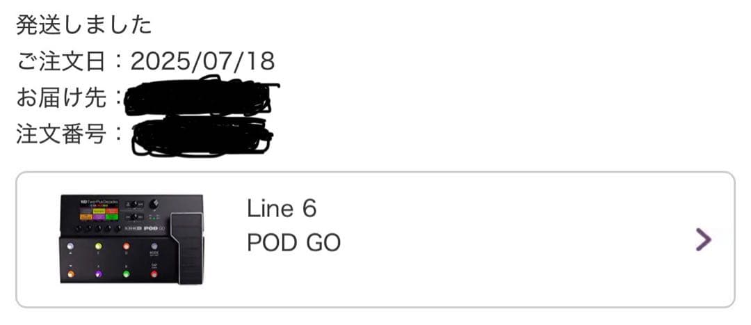 【ほぼ新品美品】LINE 6 POD GO ギターエフェクター