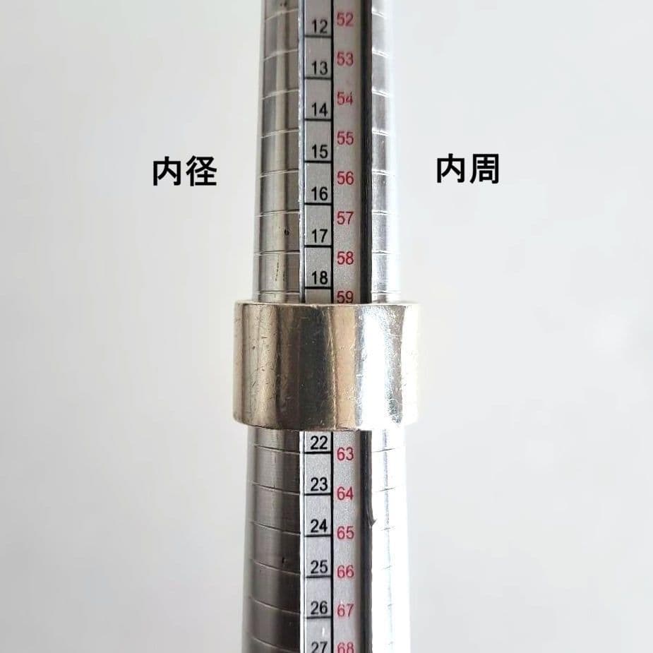 シルバー925　シンプル　プレーン　リング　幅広　ワイド　21号強