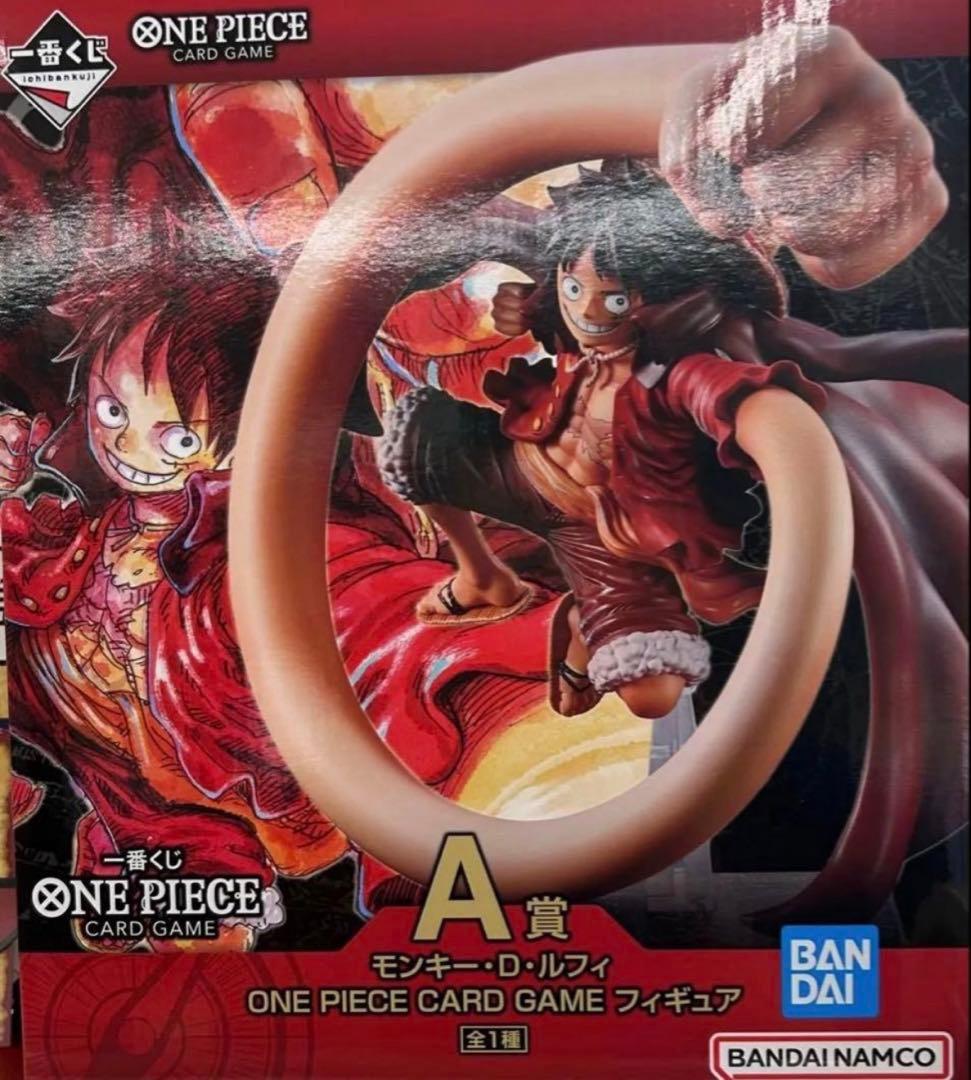 一番くじ　ワンピースカード　A賞　ルフィ　新品