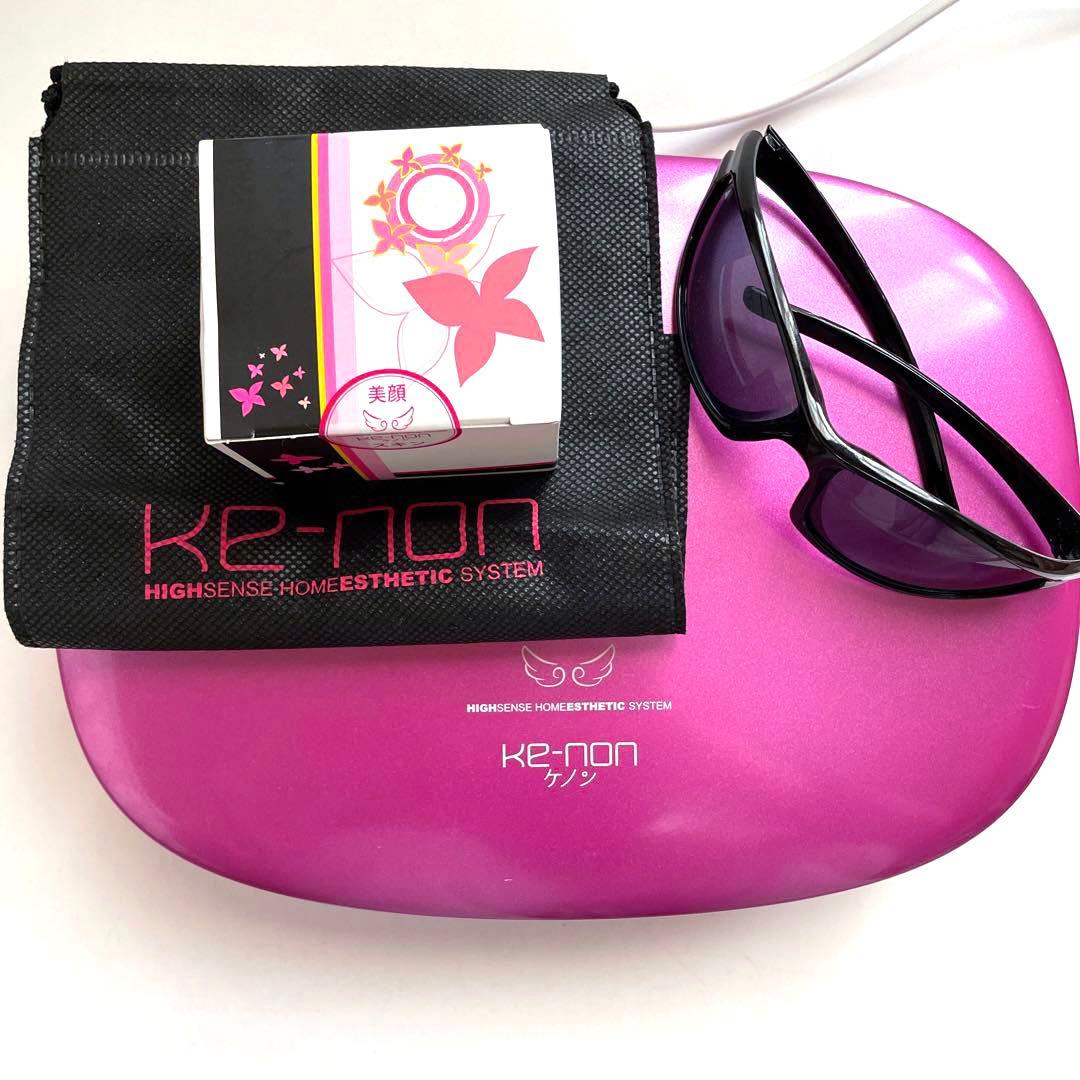 ケノンver.7.2 眉毛脱毛器付 美顔カートリッジ付