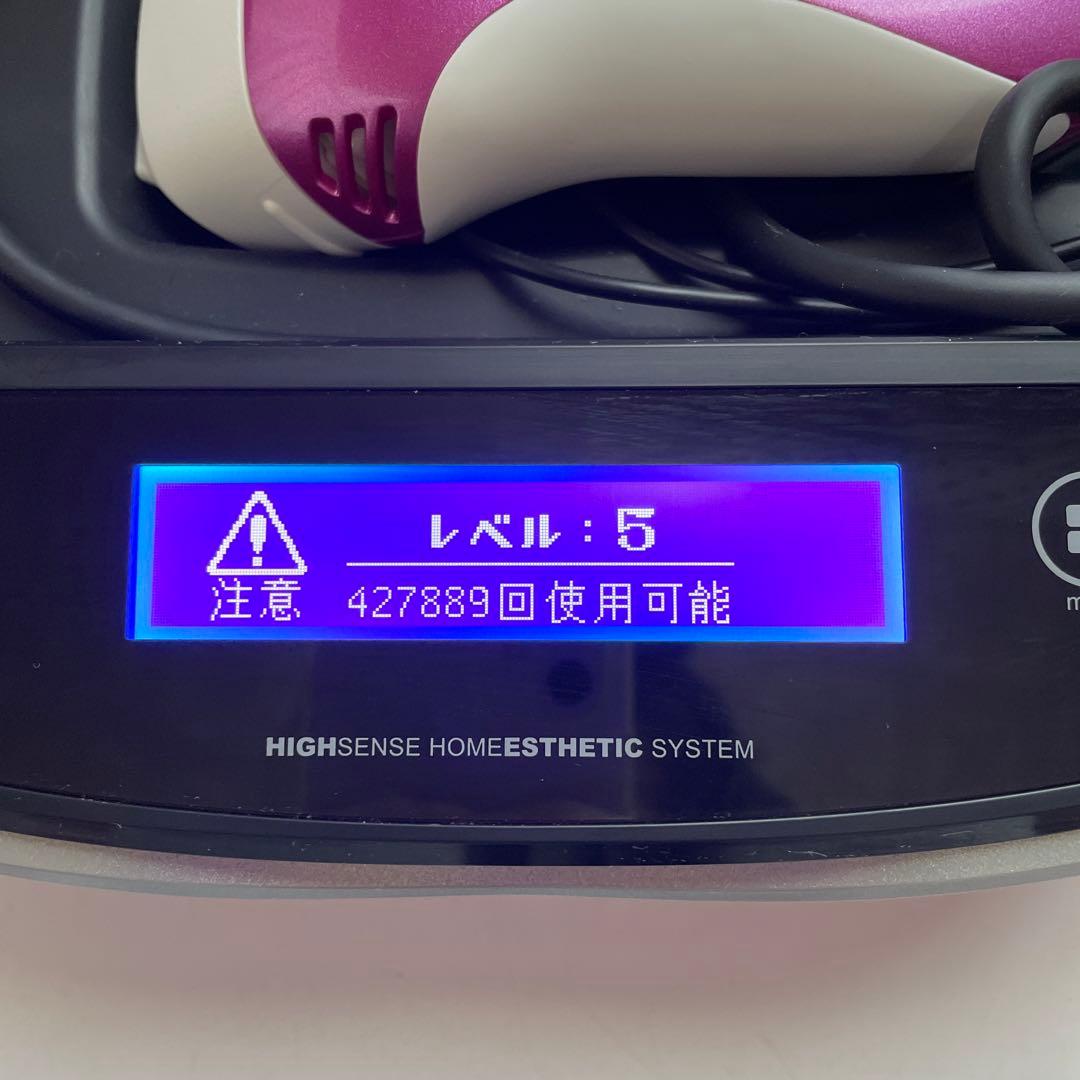 ケノンver.7.2 眉毛脱毛器付 美顔カートリッジ付