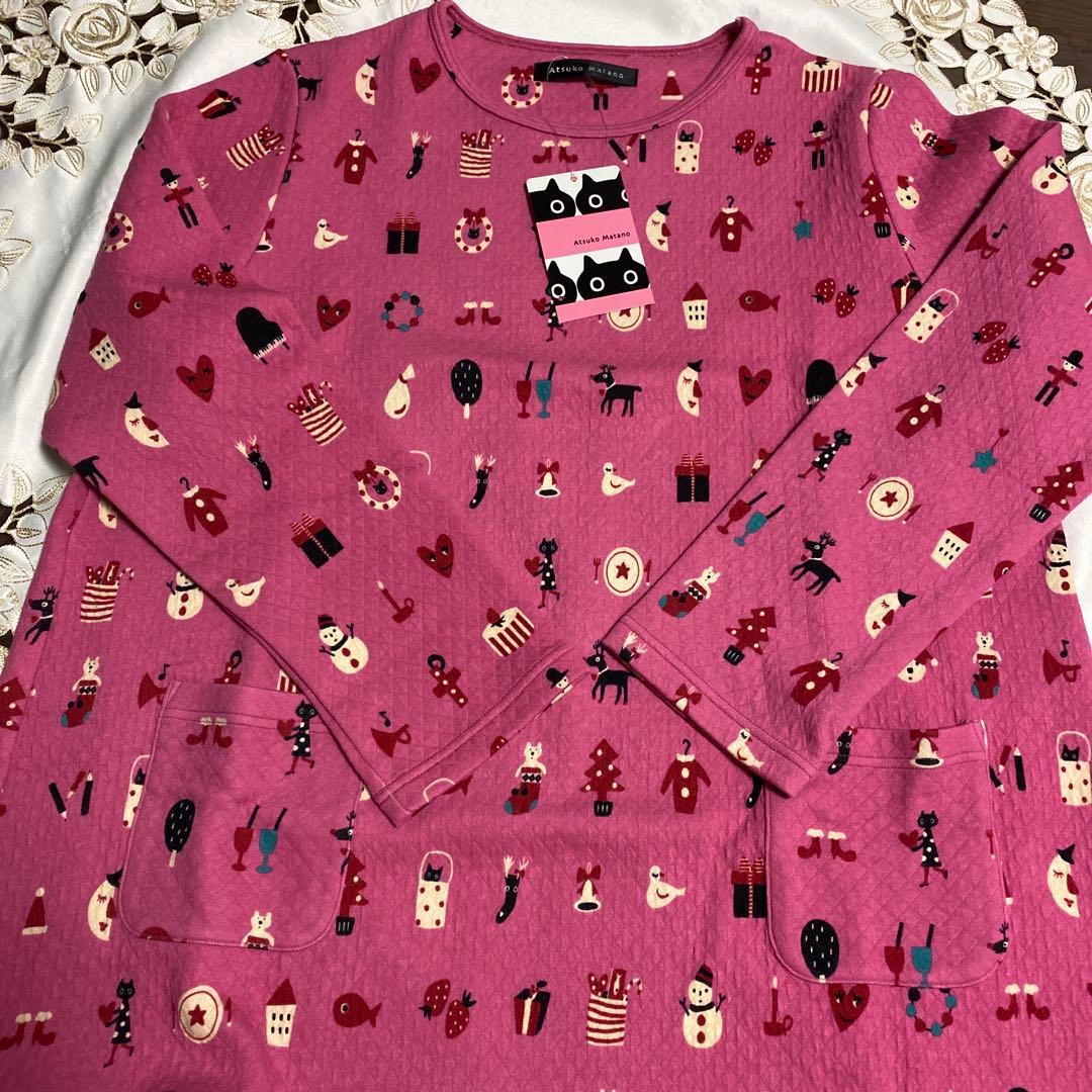 マタノアツコ　パジャマ