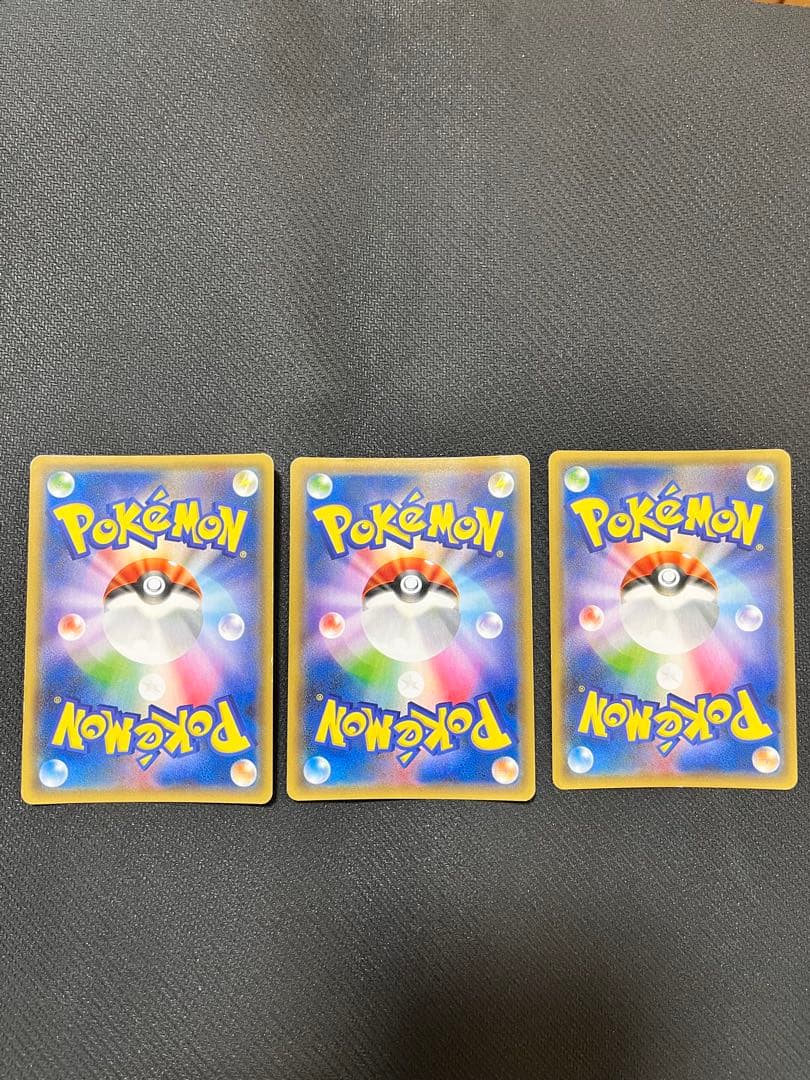 フーパ プロモ 光輪の超魔神 入場者プレゼント PROMO 3枚