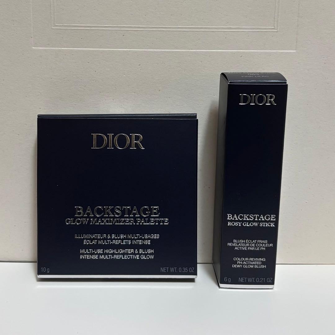 DIOR 2点セット