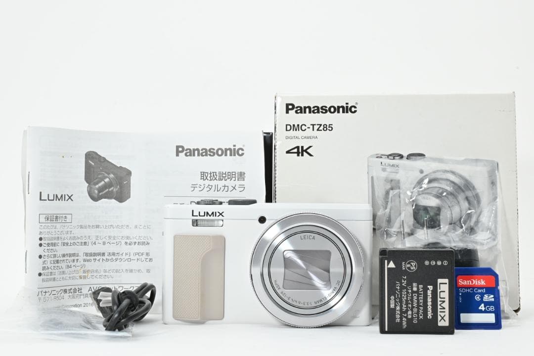 【美品】Panasonic LUMIX DMC-TZ85 ホワイト　動作確認済