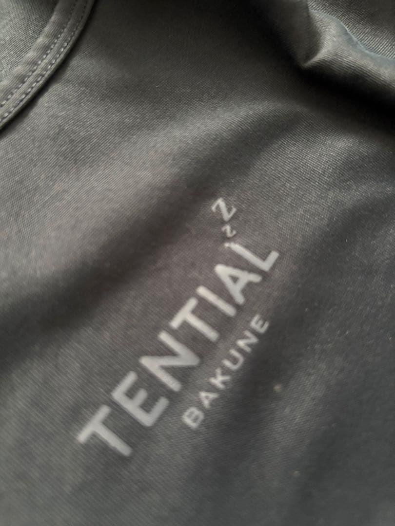 TENTIAL BAKUNE Dry Ladies長袖パジャマ 上下Mサイズ