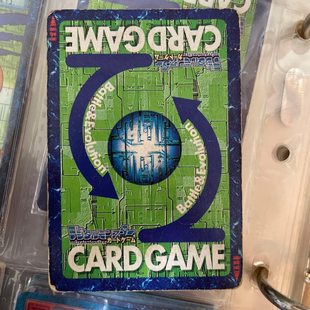 Bo-1 デジモンカード　メタルグレイモン