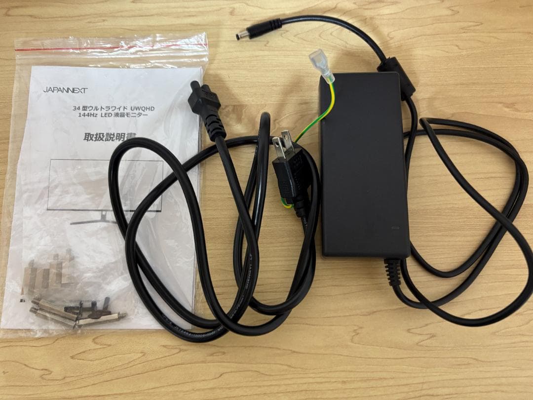 JAPANNEXT 液晶モニタ KVM JN-IPS282UHDR-C65W