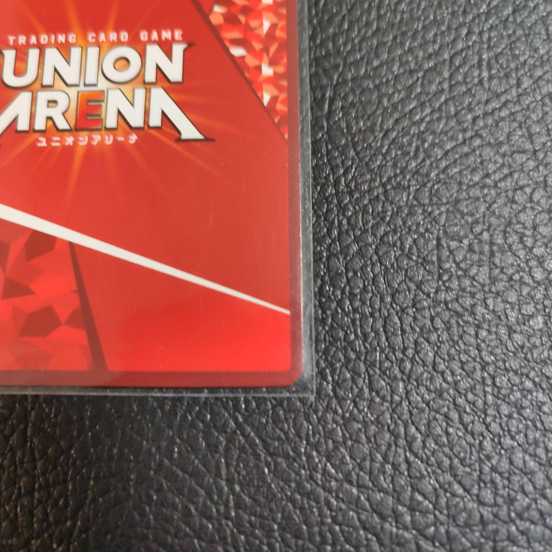 ユニオンアリーナ フロストノヴァ SR☆☆ 1枚 アークナイツ vol.1