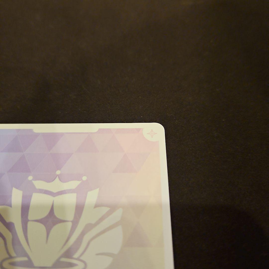 ホロライブ カードダス 天音かなた our