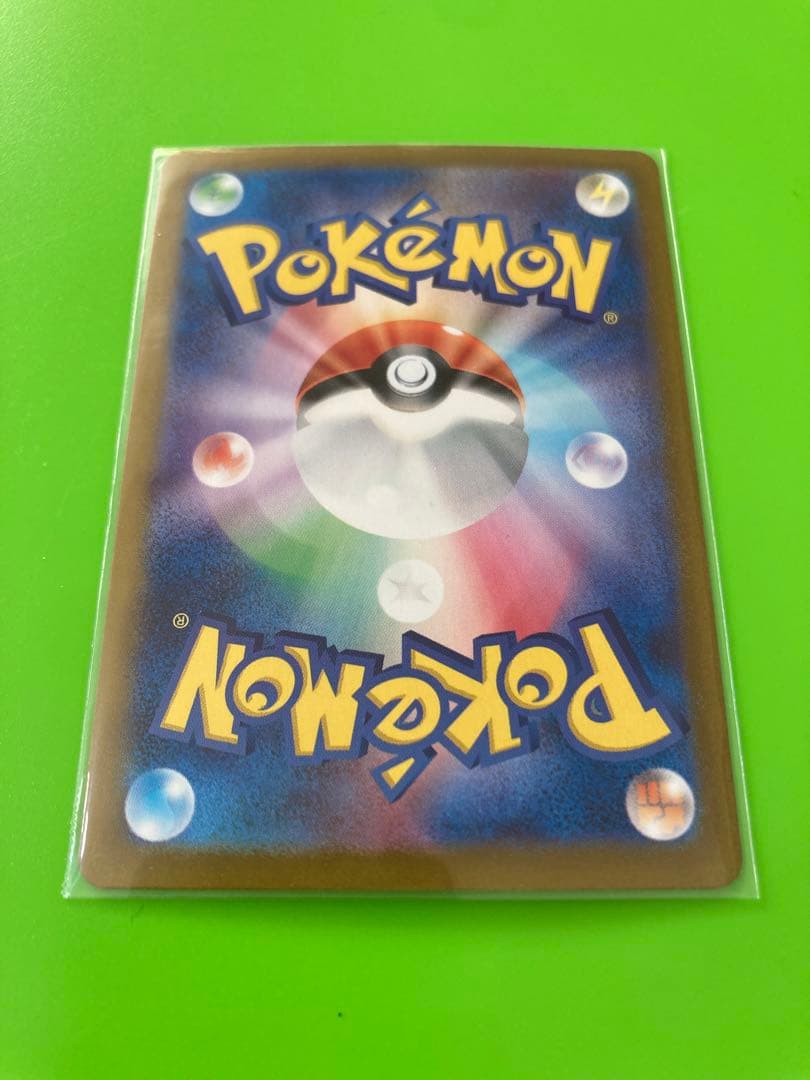 ポケカ　ニンフィアex SAR