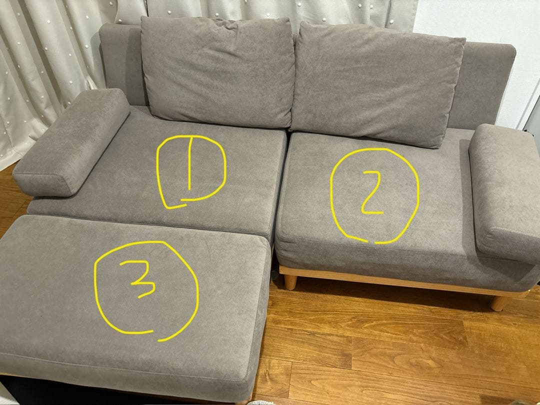 VENTOTA FINE KAGU オットマンsoroi 1脚＋オットマン