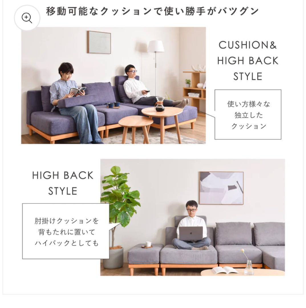 VENTOTA FINE KAGU オットマンsoroi 1脚＋オットマン