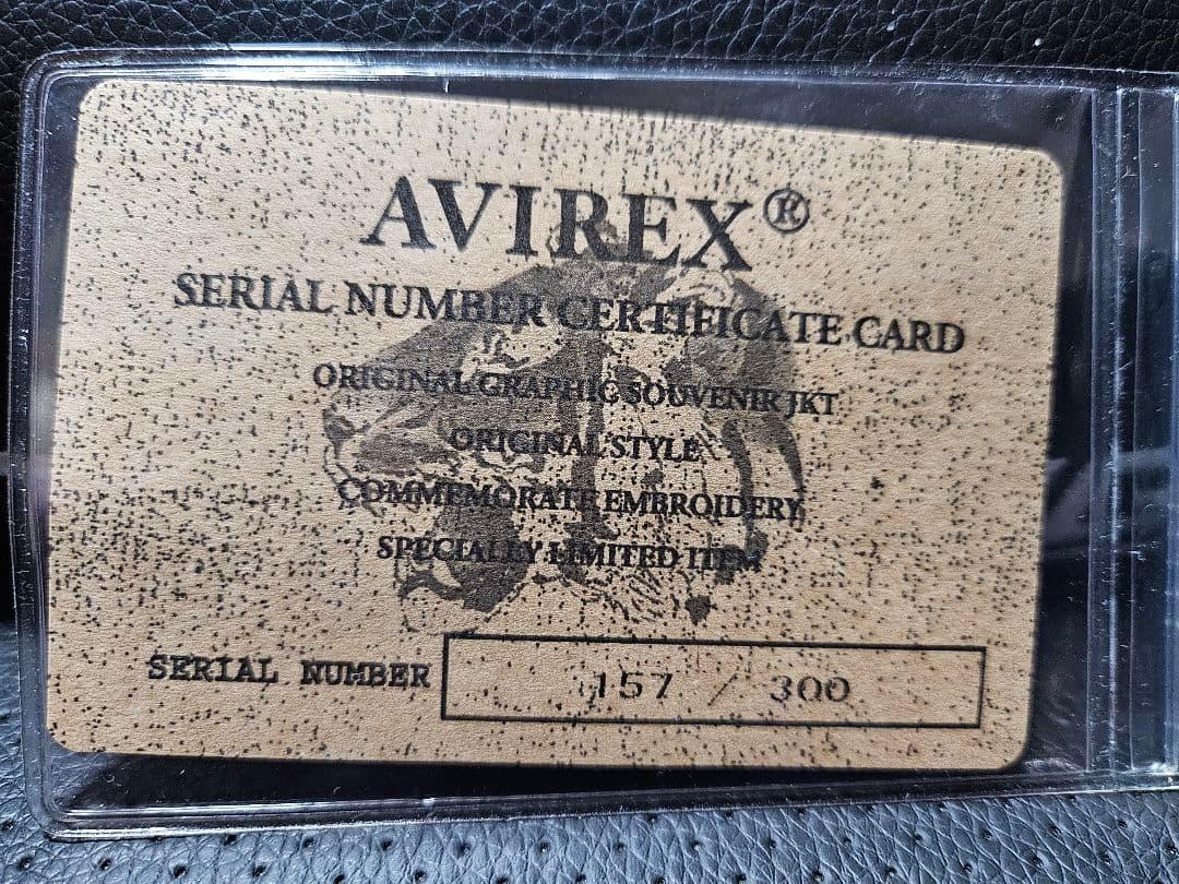 【300着限定】avirex スカジャン リバーシブル　ドラゴン&スネーク