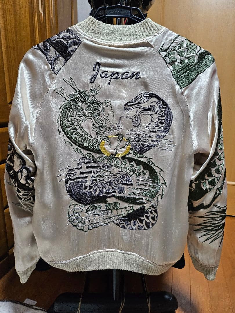 【300着限定】avirex スカジャン リバーシブル　ドラゴン&スネーク