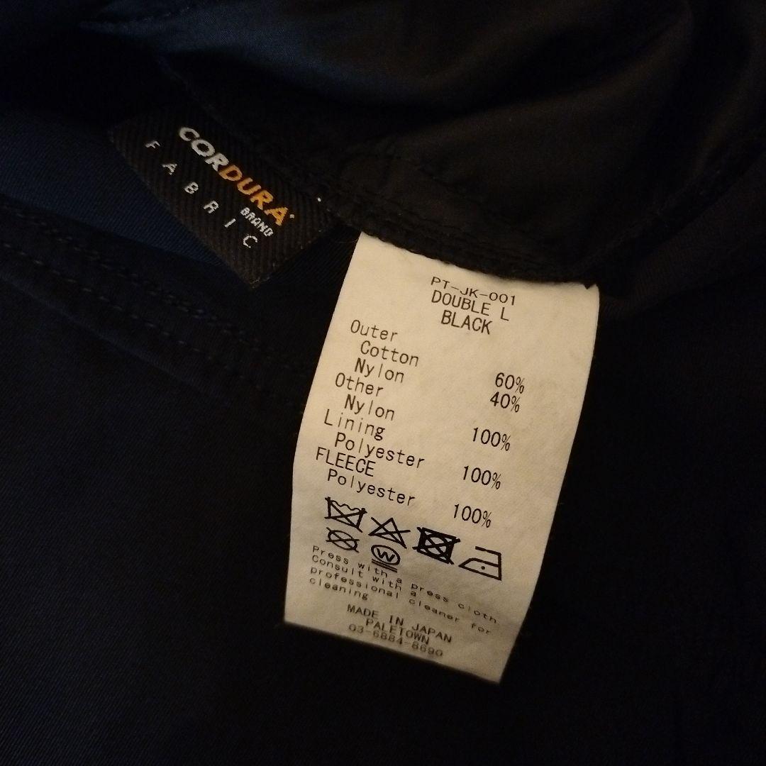 PACS 3reflect anorack XL サイクリングアノラック