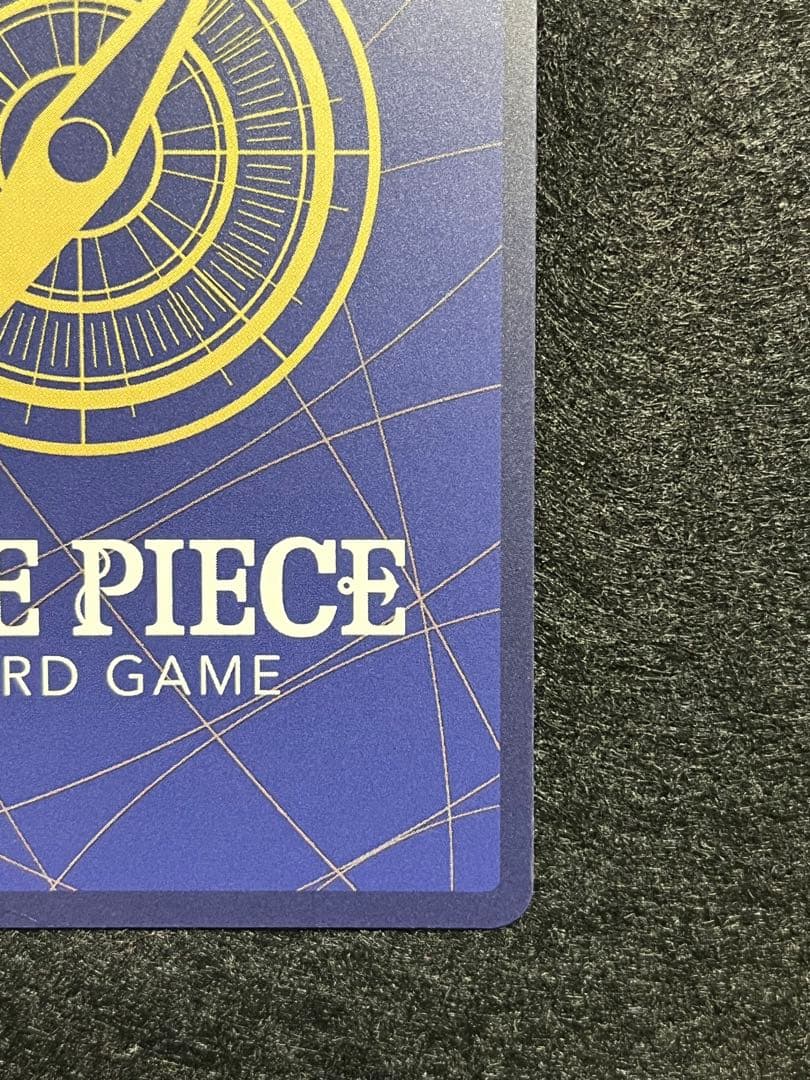 マーシャル・D・ティーチ OP09-093 SR SP 金ver