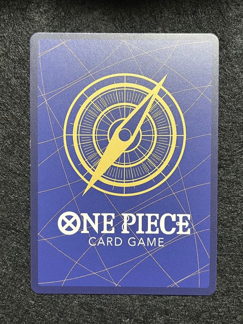 マーシャル・D・ティーチ OP09-093 SR SP 金ver