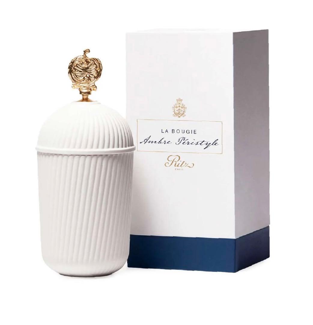 The Ritz La Bougie リッツ パリ キャンドル Ambre