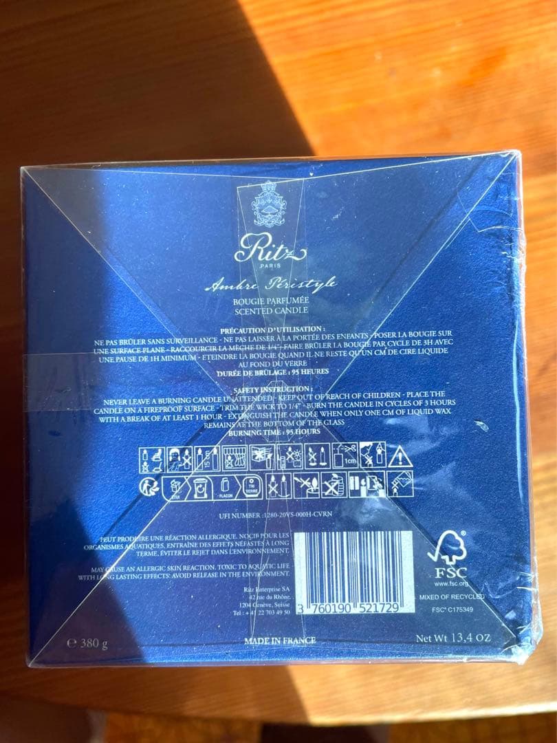 The Ritz La Bougie リッツ パリ キャンドル Ambre