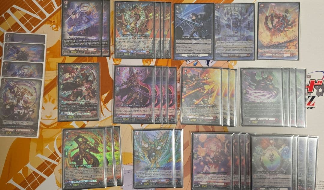 魔忍竜シラヌイ デッキ