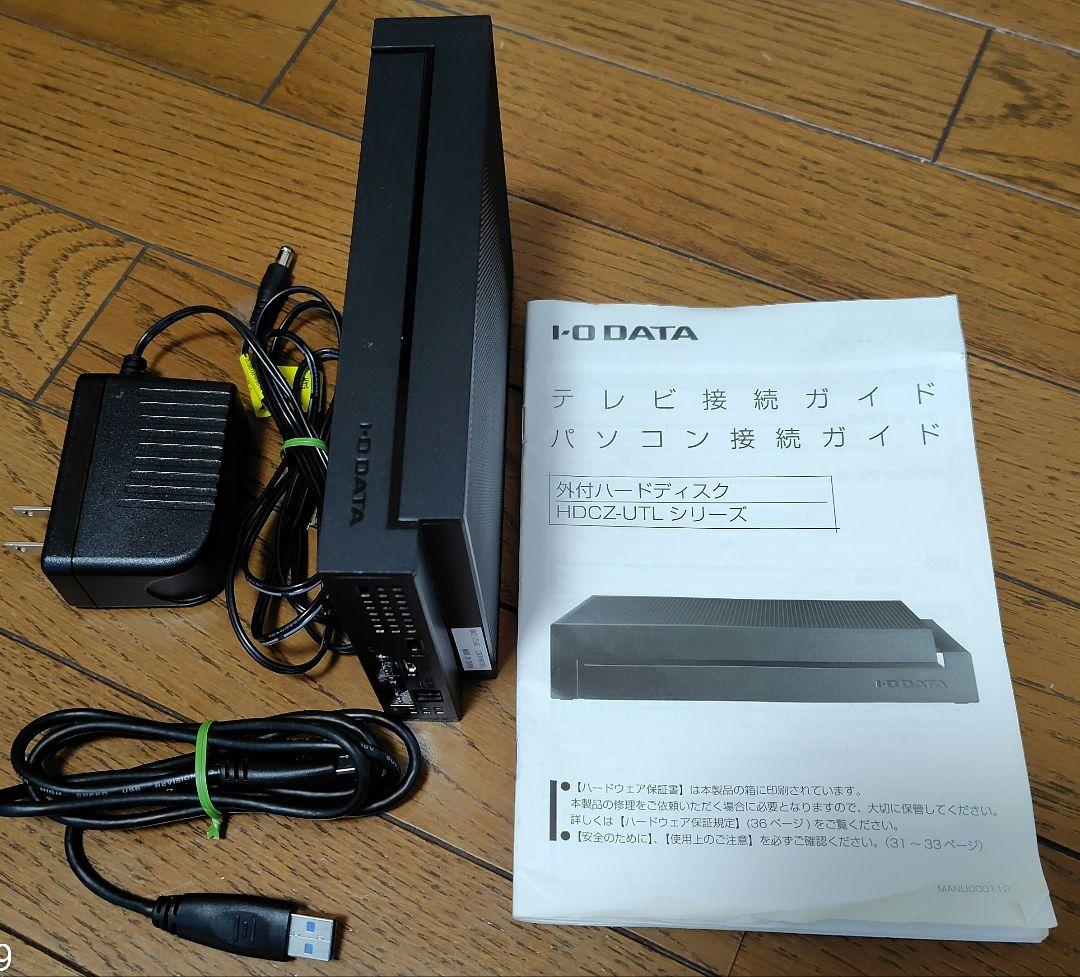 I-O DATA 外付けHDDハードディスク 4TB HDCZ-UTL4KC