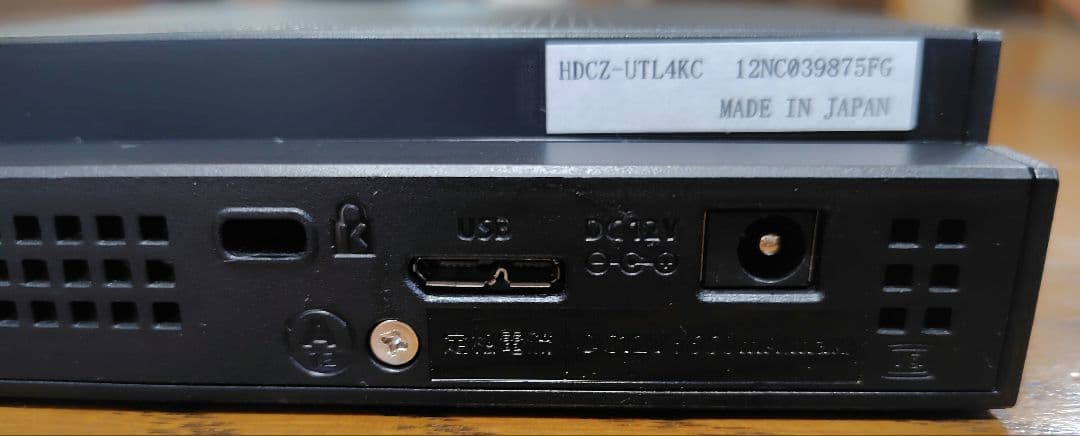 I-O DATA 外付けHDDハードディスク 4TB HDCZ-UTL4KC